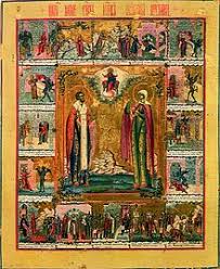 Ya tenemos mucho tiempo compartiendo todo tipo de descargas para los dibujantes de cómic y manga. Libro De San Cipriano Wikipedia La Enciclopedia Libre