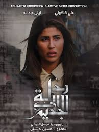 اذا اعجبك تطبيق الفنان علي كاكولي لا تنسى ترك لنا تعليق و تقييم تطبيق اغنية علي كاكولي النفخة الكدابة 2021 بدون انترنت بخمسة نجوم من فضلك. Ø¹Ù„ÙŠ ÙƒØ§ÙƒÙˆÙ„ÙŠ ïº—ï»¤ïºœï»´ï»ž ÙÙŠÙ„Ù…ÙˆØ¬Ø±Ø§ÙÙŠØ§ ØµÙˆØ± ÙÙŠØ¯ÙŠÙˆ