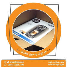 من صور طلبات عملاء وسيط امازون تسوق من امازون الآن تسوق الكتروني شوبينق اونلاين منتجات ماركات امريكية تصوير صورة زباين شراء لايكات انستقرام