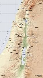 Geographisch bezeichnet palästina das gesamte gebiet des 1948 ausgerufenen staates israel mit den seit 1967 besetzten gebieten der westbank und des. Shop Bibelwerk Linz Begehbare Landkarte Israel Palastina Jordanien