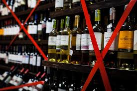 Санкции за продажу алкоголя в запрещенные часы. V Belarusi Snova Hotyat Ogranichit Prodazhu Alkogolya Nochyu Pivo By