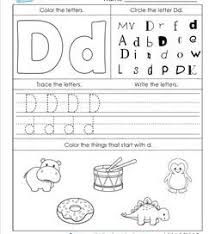Learn your abc letters with our fun printable worksheet activities and charts. Abc Worksheets Alphabet Worksheets A Wellspring Of Workhseets