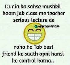 Everything is funny, as long as it's happening to somebody else. Its Is Wat Happens Wid Me Every Single Day School Quotes Funny Friends Quotes Funny Funny School Jokes