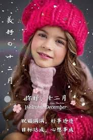 越簡單越平凡知足平安就是福114_1115