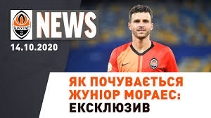 Shakhtar tv покажет все спарринги шахтера в австрии. Povernennya Stepanenka Ta Pyatova Sho Ochikuye Na Shahtar U Madridi Shakhtar News 16 10 2020 Youtube