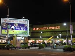 Cameron highlands adalah daerah yang terletak di wilayah barat malaysia, pahang. 12 Tempat Menarik Di Melaka Waktu Malam Murah Utk Kanak Kanak