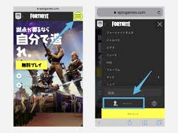 フォートナイトの名前 ユーザー名 を変える方法 Knowl
