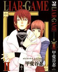 Liar game review | Anime Amino
