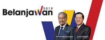 Janji pakatan harapan malaysia hilang harapan (part 1). Bajet Kerajaan Pakatan 2019 Editor Malaysia