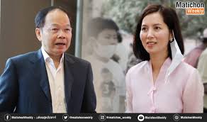 วันพฤหัสบดี ที่ 25 มีนาคม พ.ศ. Me5 Lgqwje9hum