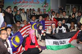 Senarai badan berkanun di malaysia. Senarai Penuh Pertubuhan Bantuan Ke Palestine Myaqsadefenders Savepalestine Sabrina Tajudin Malaysia Beauty Lifestyle Blog