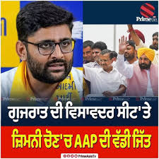 Sarvjit Kaur Manuke added a new photo.