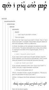 17 Times Tumblr Explained A Thing Better Than School The Hobbit Lord Of The Rings Tumblr Funny