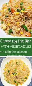 Chinese Egg Fried Rice With Vegetables Egg Eggs Eggfriedrice Friedrice Rice Chinese Egg Eggfriedrice Eggs Fried Friedri Vegetable Rice Chinese Egg Fried Rice Fried Rice
