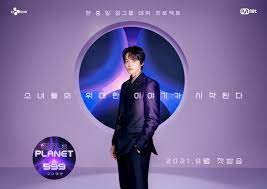 The girls saga (걸스플래닛999 : Is Girls Planet 999 Just Produce In A Flimsy Disguise
