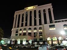 Asia asisstance network malaysia's leading assistance service provider, they had chosen klinik asia jaya to be one of their panel clinics and health service providers. Johor Bahru Wikipedia Bahasa Indonesia Ensiklopedia Bebas