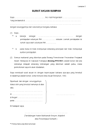 Contoh formulir surat perintah kerja surat tanggal website. Contoh Surat Akuan Pengesahan Pendapatan Ppa1m