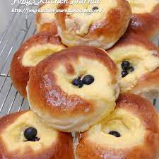 Blueberry Molten Custard Buns Recipe Yummly Recipe Sweet Buns Custard Buns Dessert Bread