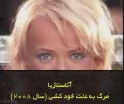 نیز می متدینین، مخاطبین اصلی این بحث و رفع سوء تفاهم از غیرمتدینین. Ø¹Ø§Ù‚Ø¨Øª ØªÙ„Ø® Ø¨Ø§Ø²ÛŒÚ¯Ø±Ø§Ù† ÙÛŒÙ„Ù… Ù‡Ø§ÛŒ Ù¾ÙˆØ±Ù† Ùˆ Ù…Ø³ØªÙ‡Ø¬Ù† Ø­ØªÙ…Ø§ Ø¨Ø¨ÛŒÙ†ÛŒØ¯