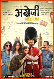 This one happens to be about the highest rated movies of 2020, according to imdb. Angrezi Medium 2020 Imdb