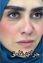 دي عدسات تجميلية ونظر متوفرة بجودة عالية