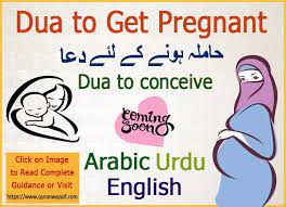 God will enrich them from his grace. Dua To Get Pregnant Dua To Get Pregnant With A Boy Dua To Conceive Quran Wazaif