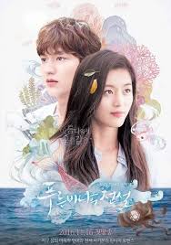 Mulai tayang pada hari selasa jam 21:00 wib drama bergenre romantis ini bercerita tentang. Sinopsis The Legend Of The Blue Sea Episode 1 20 Terakhir
