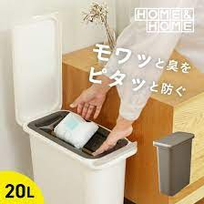 楽天市場 ゴミ箱 ごみ箱 オムツ おむつ 臭わない 生ゴミ 介護 ダストボックス ふた付き フタ付き サニタリーボックス おしゃれ 新生児 防臭 オムツペール 匂わない スリム パッキン くず入れ 茶色 ブラウン 20l リス 開けても防臭ペール 20sn living雑貨 リスonlineshop