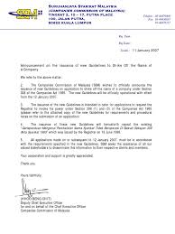 Akta konvensyen mengenai penyelesaian pertikaian pelaburan 1966. Guidelines To Strike Off 12 January 2007 Liquidation Companies