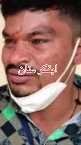 تغيير جو عبدالله بن زياد في يوم السبت