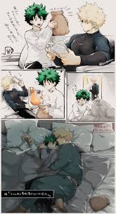 pra on X: 朝までぽかぽか t.cojxT2NqmG7d  X