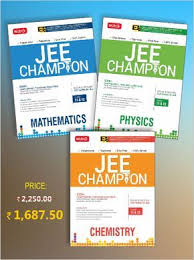 Jee Main And Other Pet Exam Aspirants To Get Question Practice To Excel In The Jee Main Exam Mathematics Study Better Math