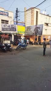 Jaihind Chowk, Yavatmal - Cinema Halls ...