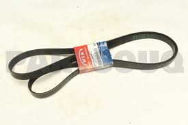 Image result for 5852827482 hyundai--kia
