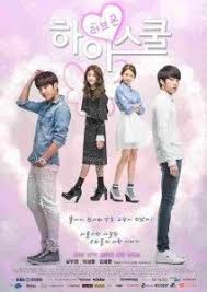 Drama Korea Hi School Love On Subtitle Indonesia Drama Korea Drama Korean Drama