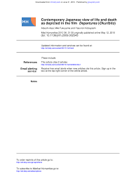 For the meaning is dead, usually the verb 死 in the perfect aspect (to have died) is used instead: Pdf Contemporary Japanese View Of Life And Death As Depicted In The Film Departures Okuribito