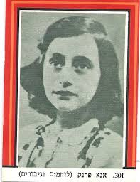 117409571145 Germany Berlin Israel Jewish Holocaust Ann Fr…