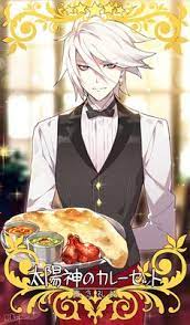 redrop おつまみ on twitter fate stay night cool anime guys fate