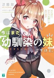 14 15 16 the estimated population in 2020 was 9.89 million. One Shot Men S Clinic Baca Manga Jepang Sub Indo Komik Manhwa Korea Manhua China Bahasa Indonesia Mangareceh