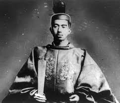 Inicio Emperador Hirohito Japon Japonesas