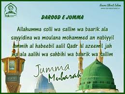 This article has the best jumma mubarak quotes and wonderful jumma mubarak images with quotes for a happy and blessed friday. Islamic Jumma Mubarak Quotes Messages Sms Tweets Wallpapers With Pictures Learn About Islam