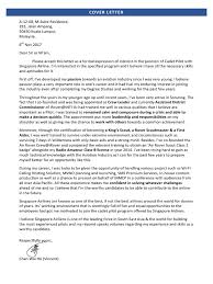 No writing needed · customer service support · reach us 7 days a week Cover Letter Airlines July 2021