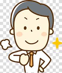 Dad Clipart Transparent Background Png Cliparts Free Download Hiclipart Find high quality dad clipart, all png clipart images with transparent backgroud can be download for free! dad clipart transparent background png