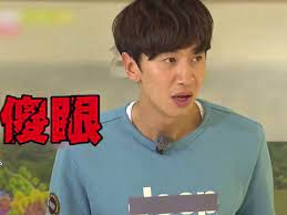 Running man (korean tv show); ä¸€å‡ºæ‰‹å°±é­æ®ƒ Running Man æŽå…‰æ´™åˆè¢«è¡°ç¥žé™„èº«å•¦ Ettodayæ˜Ÿå…‰é›² Ettodayæ–°èžé›²