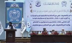 Taliban governor equates Pakistan and Iran to Israel over 'cruel' treatment  of refugees