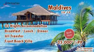 Maldives Tour Packages 3 N 4 D Book Now 35 000 Pp Package Include 03 Nights Accommodation Maldives Tour Package Honeymoon Tour Packages Maldives Tour