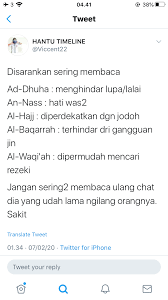 Pin On All About Islam