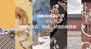 立品设计leaping creative business card design card design interior design brand