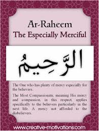 99namesin99days Allah Names Allah Beautiful Names Of Allah