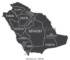 The following styles are associated with this data set. Saudi Arabia Map Labelled Black Illustration Stock Image National Day Saudi Saudi Arabia Culture King Salman Saudi Arabia